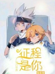麻豆天美果冻星空国产花季